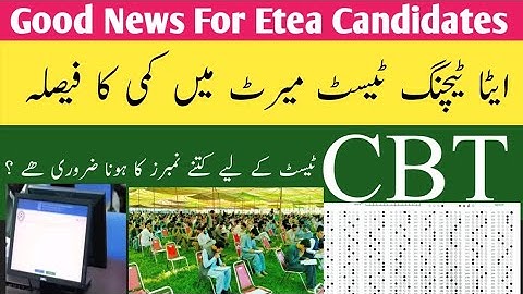 Breaking News: KPK Education Dept Implements 30% Passing Marks in ETEA Test! ,Official Notification 