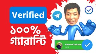 How to Get Blue Verified Badge on Telegram-Blue Tick screenshot 3