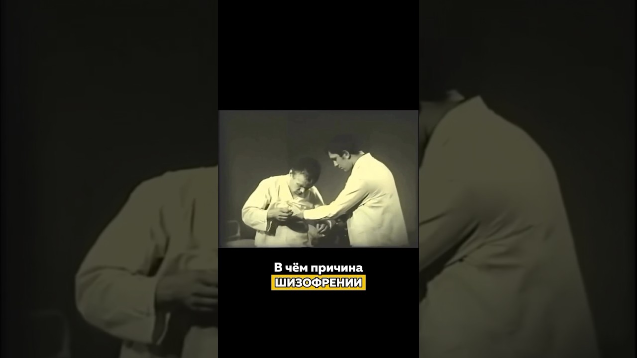 Да, в мозгу тоже могут быть паразиты, которые вызывают кучу нарушений!
