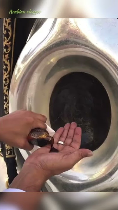 #Shorts||Hajarul Aswad