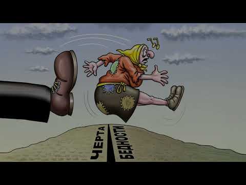 Я призываю силы Света