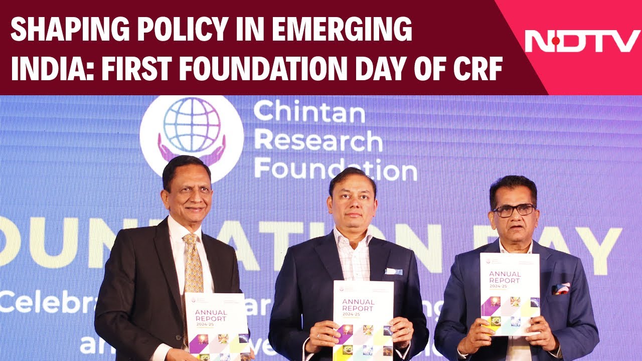 Chintan Research Foundation | Shaping Policy In Emerging India: First Foundation Day Of CRF