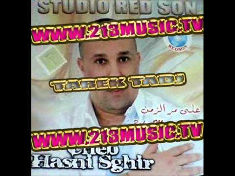 TÉLÉCHARGER HASNI SGHIR 2013 CHOKITNI MP3 GRATUIT CHOKITNI MP3 HASNI SGHIR 2013 GRATUIT TÉLÉCHARGER