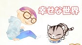 ひとりぼっちのノラ 前編 Youtube ひとりぼっちのノラ 前編 Youtube