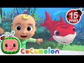 🦈Fun Shark Song for Kids 🦈🎉 | Dance &amp; Play Music