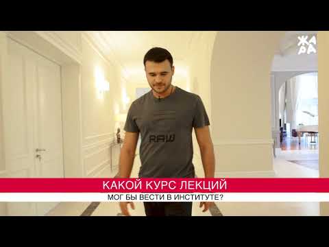 Video: Emin Agalarov tìm được cô gái trong mộng