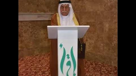 سورة الزمر - للشيخ عبد اللطيف العبدلي