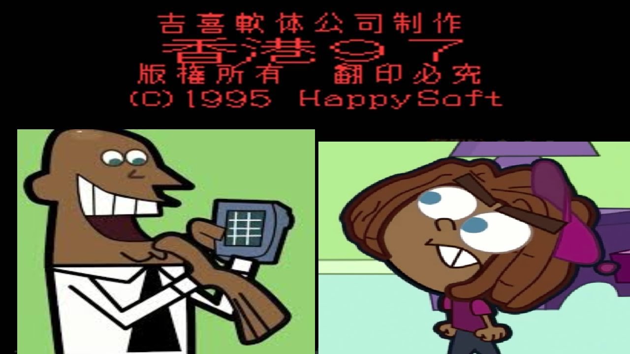 hey boy i just got dat new iphone