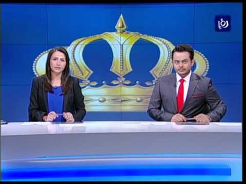 إرادة ملكية سامية بتعيين فيصل الفايز رئيسا لمجلس الأعيان