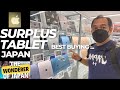 Japan Surplus Apple Tablet| Is It Worth to Buy? #ipad