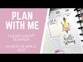 PLAN WITH ME | 💐 Spring Florals 💐 | Rongrong | Classic Happy Planner | March 28-Apr 3, 2022