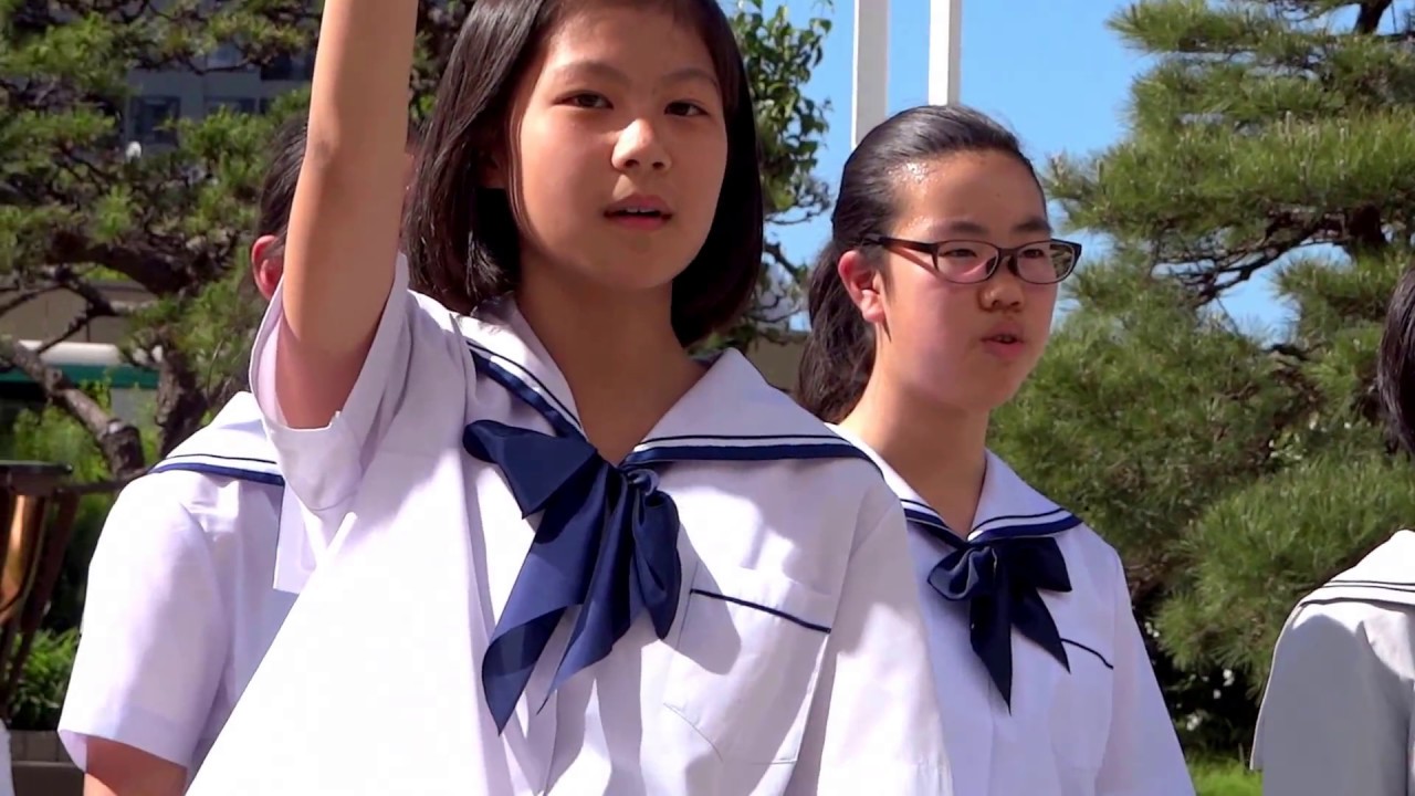 蜆塚中学校 浜松中部学園 吹奏楽部 日本愛唱歌集 Youtube 蜆塚中学校 浜松中部学園 吹奏楽部 日本愛唱歌集 Youtube