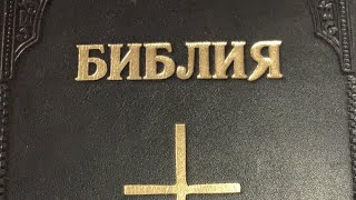 Филадельфия 22.11.2020