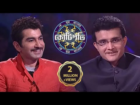 KBC Bangla | Special Episode With Jeet! | KBC India