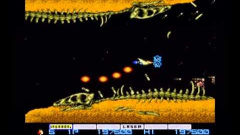 Gradius (PC Engine Version) - No Death Run
