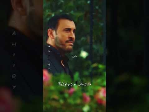 حبك يا عميقه العينين