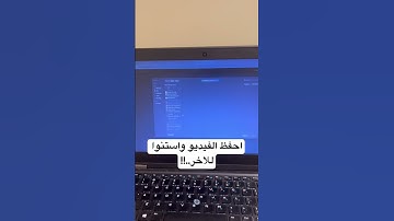 مش هتصدقوا اللي حصل!! #برمجة #البرمجة #coding #اكواد #programming #ai