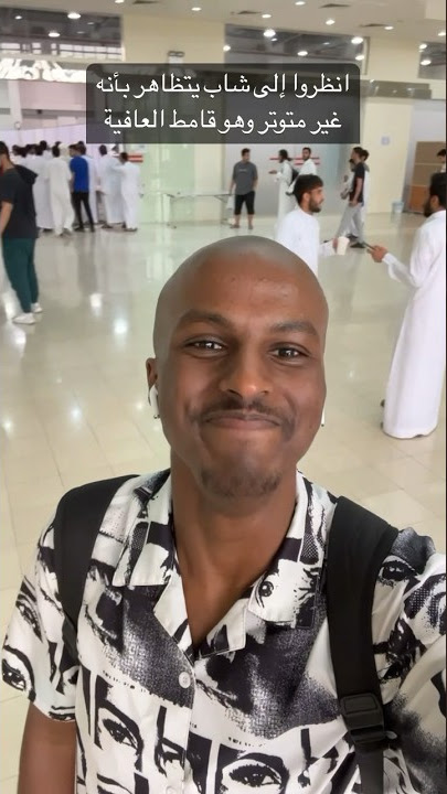 أول اختبار نهائي في جامعة الملك فهد للبترول والمعادن