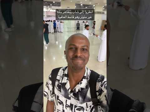 أول اختبار نهائي في جامعة الملك فهد للبترول والمعادن