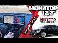 БОЛЬШОЙ 12,3" МУЛЬТИМЕДИЙНЫЙ ЦЕНТР на Mercedes С 204 (андроид в авто)