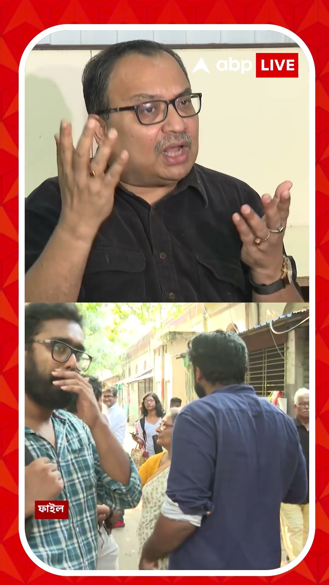 'কেউ কেউ নানা কাজের সুযোগ পাচ্ছেন, আসল কাজগুলো করছেন না', নাম না করে কটাক্ষ কুণালের