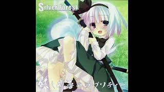 Silver Forest - starting over