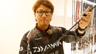 山田ヒロヒト監修のバックドリフト対応ロッド-メタルブースター詳細解説