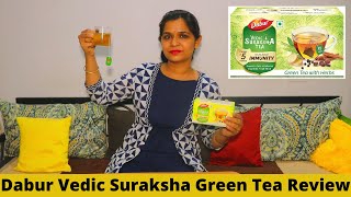 Dabur Vedic Suraksha Green Tea Review in Hindi | Indian Mom Forever