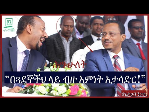 ቪዲዮ: ለድጋፍ እንዴት መክፈል እንደሚቻል፡ በጣም ትርፋማ አማራጮች