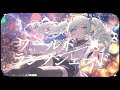 ワールド・ランプシェード [reunion] / buzzG 【歌ってみた】