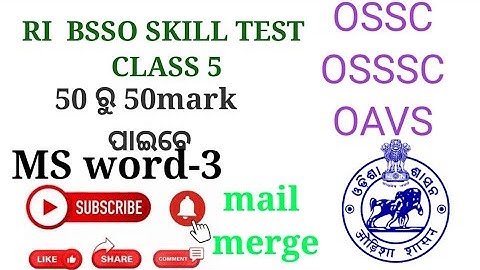 ms word-3 OAVS,RI BSSO SKILL TEST OSSSC CLASS 5 MS WORD ଜାଣିବା ପାଇଁ video Tiku ଶେଷ ପର୍ଯ୍ୟନ୍ତ ଦେଖନ୍ତୁ
