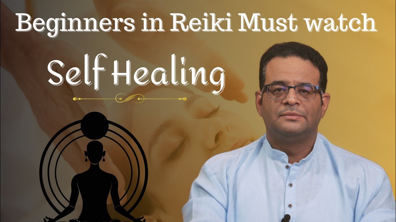 Beginners Self Reiki कैसे करे | Dr. Siddhartha Bhardwaj
