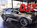 [PRESENTATION] DS7 CROSSBACK 2018