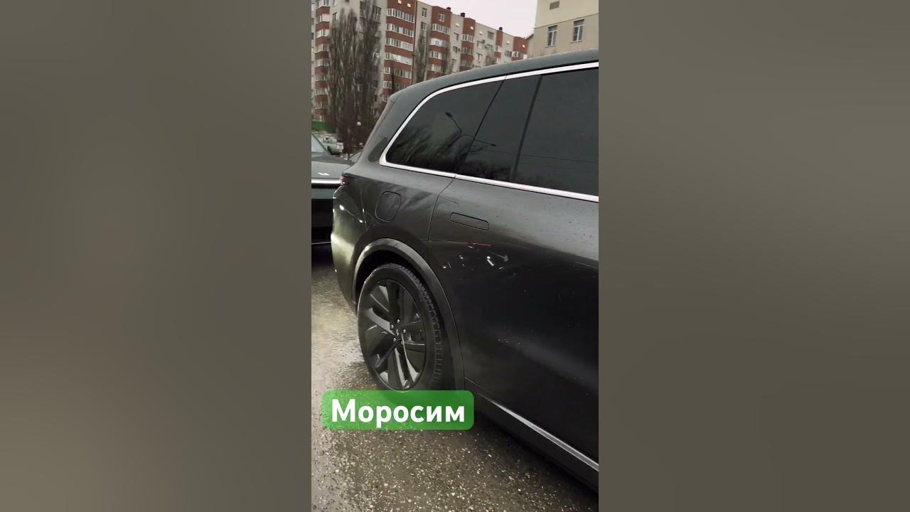 Морось - YouTube
