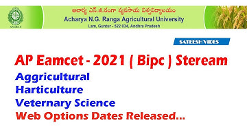 AP EAMCET Bipc 2021 Agriculture Web Options Dates | Sateesh Vibes |