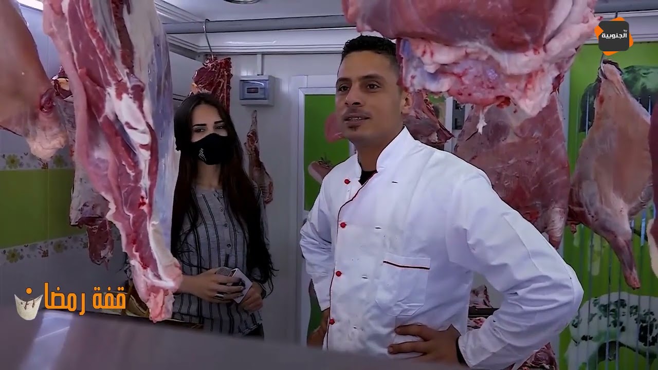 قفة رمضان _ بوعرقوب