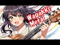 Shakuhachi Storm - Japanese Folk Metal Instrumental【和風BGM】