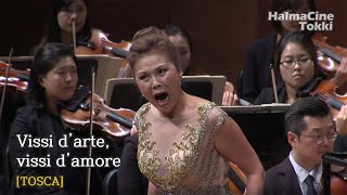 [노래에 살고 사랑에 살며 Vissi d'arte, vissi d'amore] [TOSCA] Soprano Hei-Kyung Hong [토스카]중 소프라노 홍혜경 ITL+한글자막