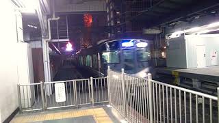 225系100番台I9編成+0番台U1編成[A]新快速播州赤穂行き @大阪駅到着