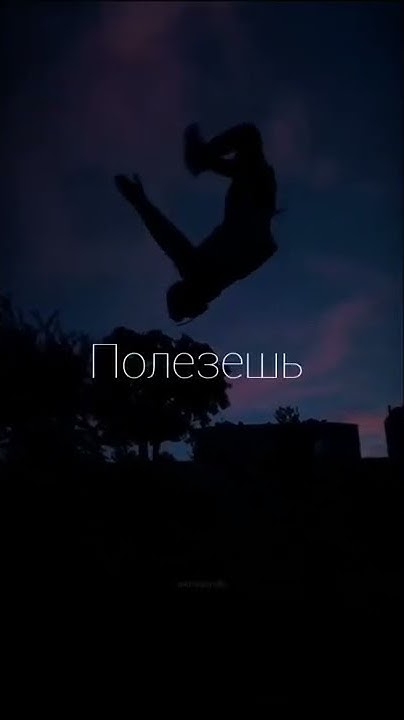 Алена Швец - "Олимпос" - YouTube