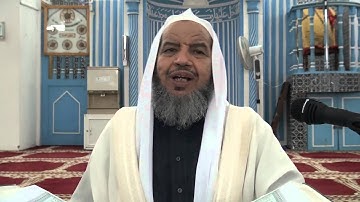 سورة مريم الايه 37 الى 50