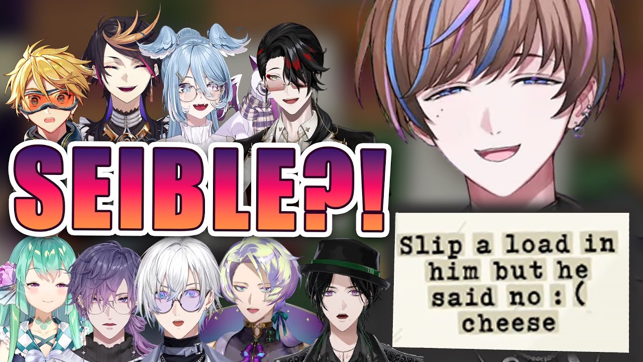 Nijisanji EN livers weren't ready for Seible's 𝓯𝓻𝓮𝓪𝓴𝓲𝓷𝓮𝓼𝓼 【NIJISANJI EN CLIP】