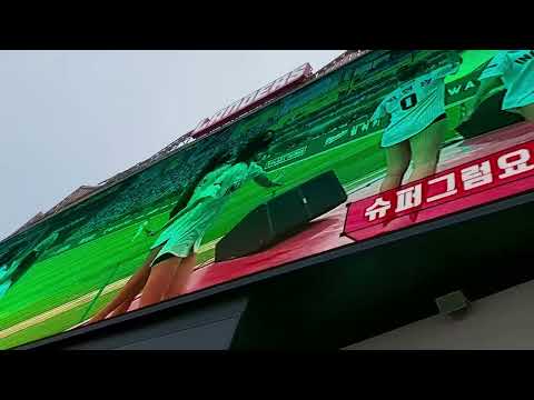 220612 슈퍼 그럼요