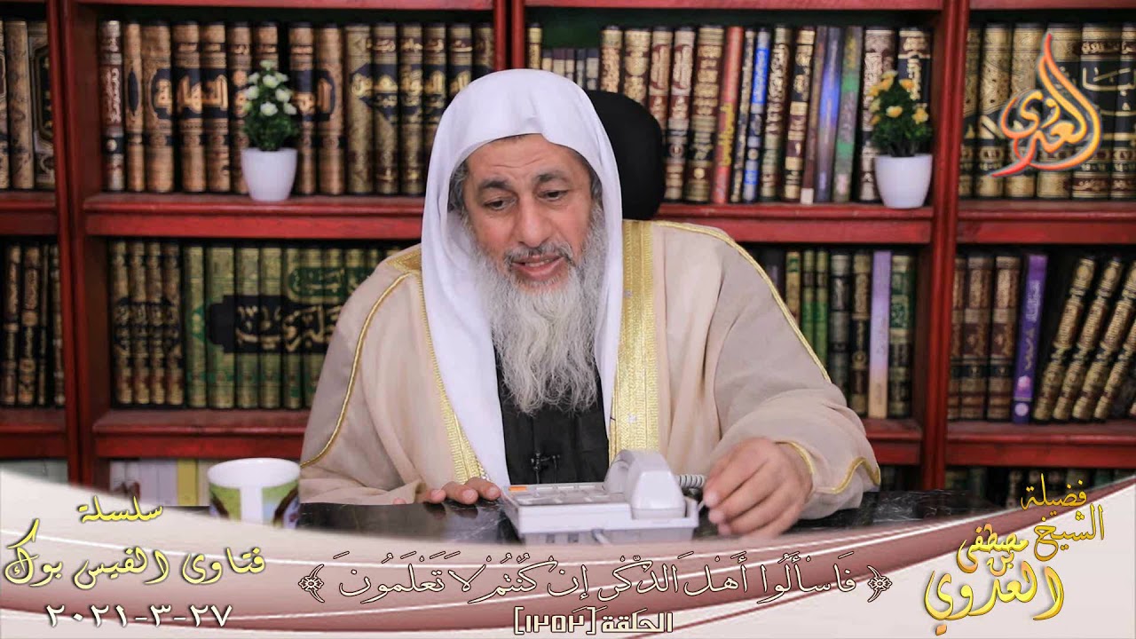 حكم تبييت النية فى الصيام ؟ الشيخ مصطفي العدوي