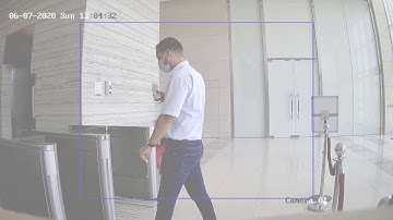 Siemens Siveillance Thermal Shield