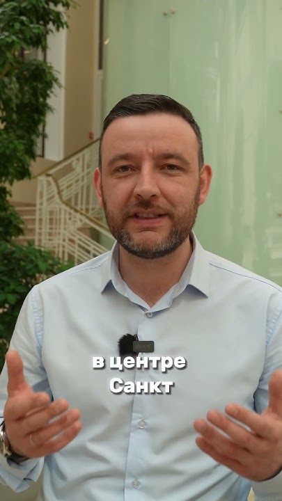 Как купить квартиру в Питере за 3 000 000₽ 👆🏼 - YouTube