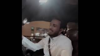 عبدالله ال فروان مع وليد الغابر وش عذرك