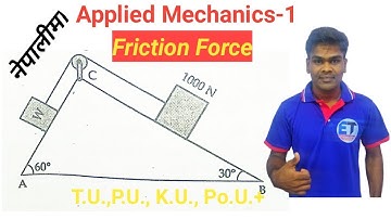 #19 Asked Questions Solution on  Friction Force || Applied Mechanics-1 by Harishwar Pandit