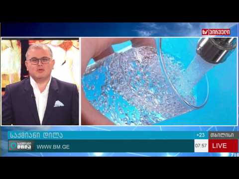 საქართველოში საკანალიზაციო სისტემასთან წვდომა მხოლოდ 1 73 მილიონ მოქალაქეს აქვს