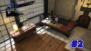 【ファイナルファンタジーxiv】　漆黒#2